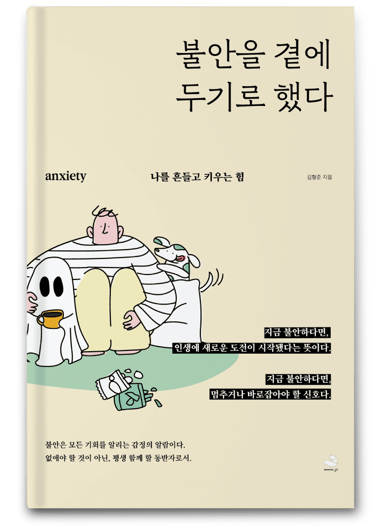 944fa3ba0a71c.png