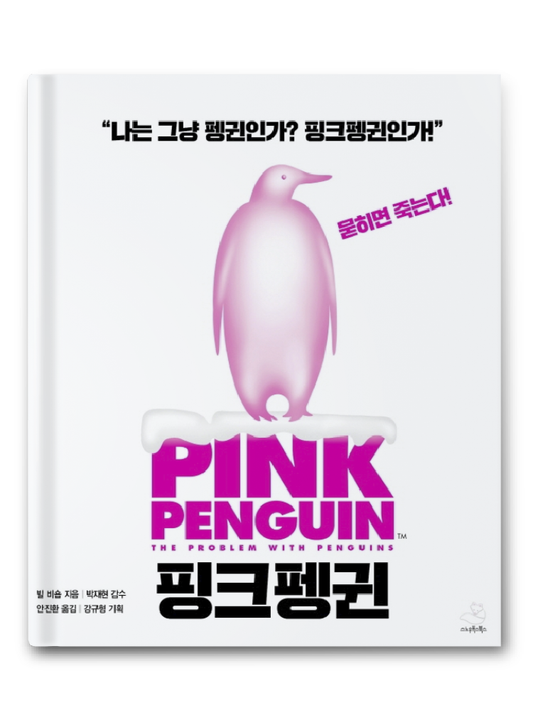 969c32d445422.png