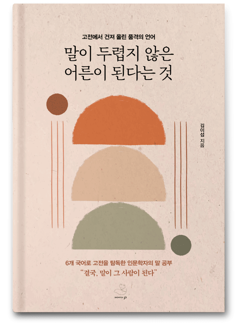 a74f1add1090f.png
