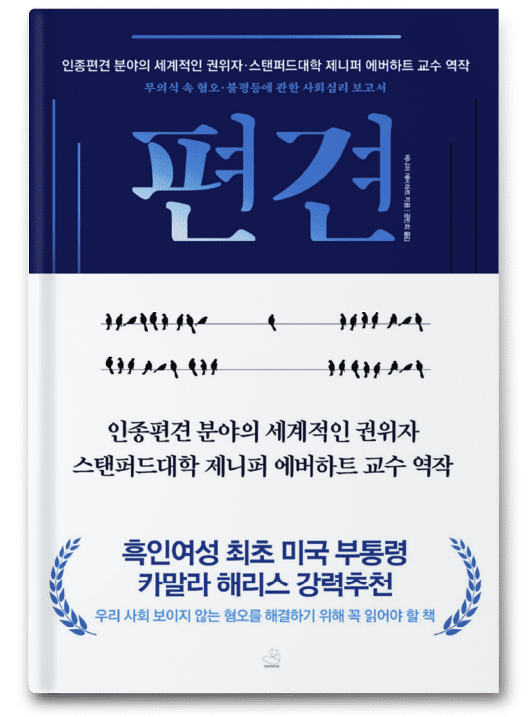 ab3261b1a3fda.png