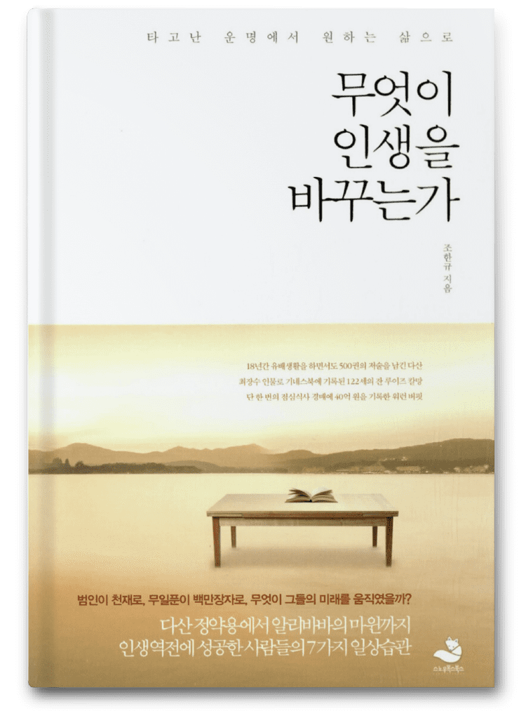 b90a32971a43b.png