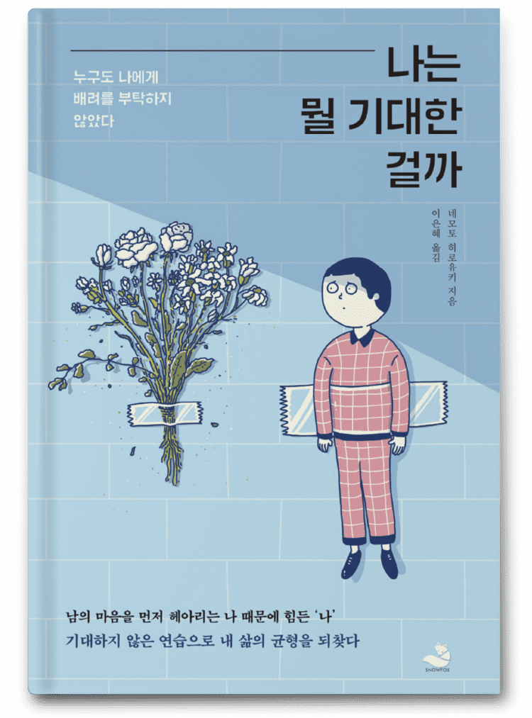 bc6d38cd2606b.png