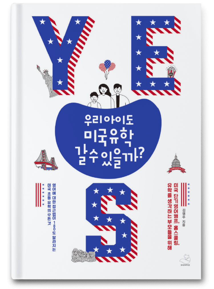 d189da6fd3160.png