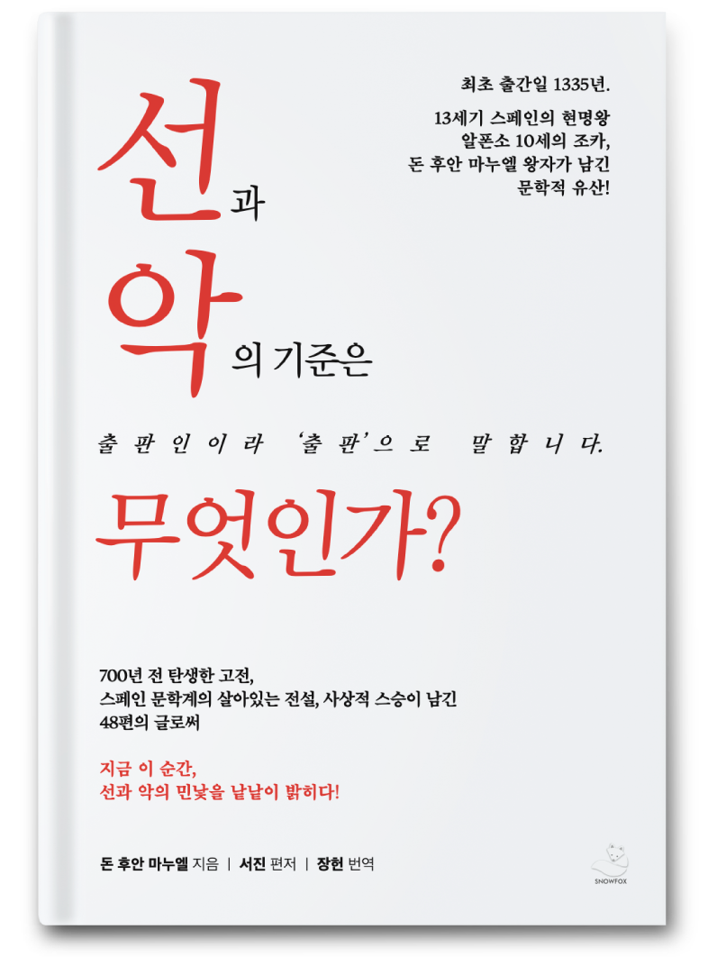 d240a5a57513f.png