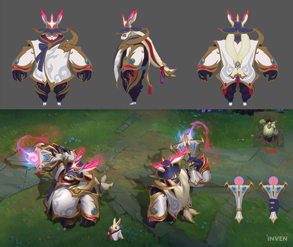 T1 케리아 선수 우승 스킨 바드 출처 인벤