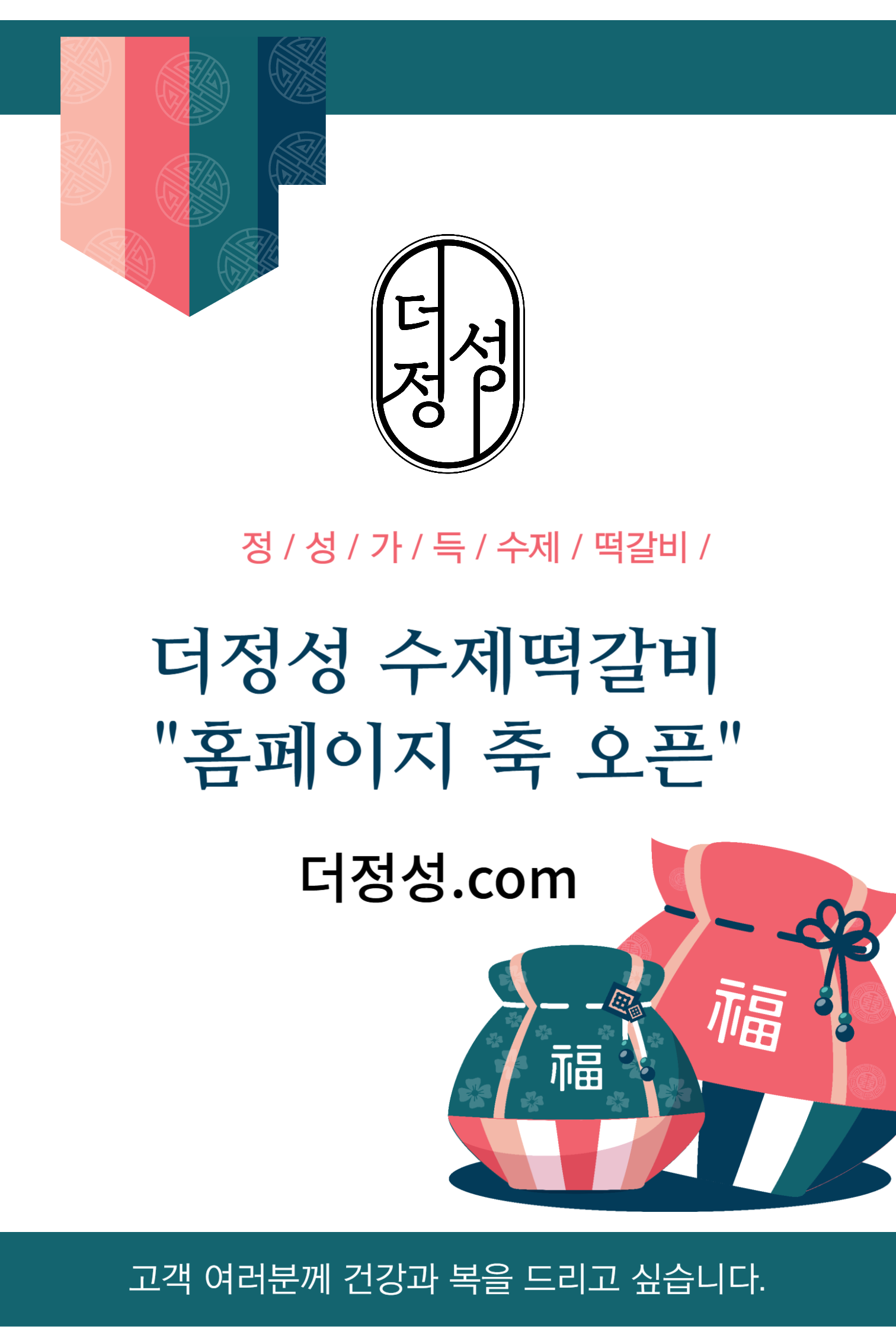 ca87756c42651.png