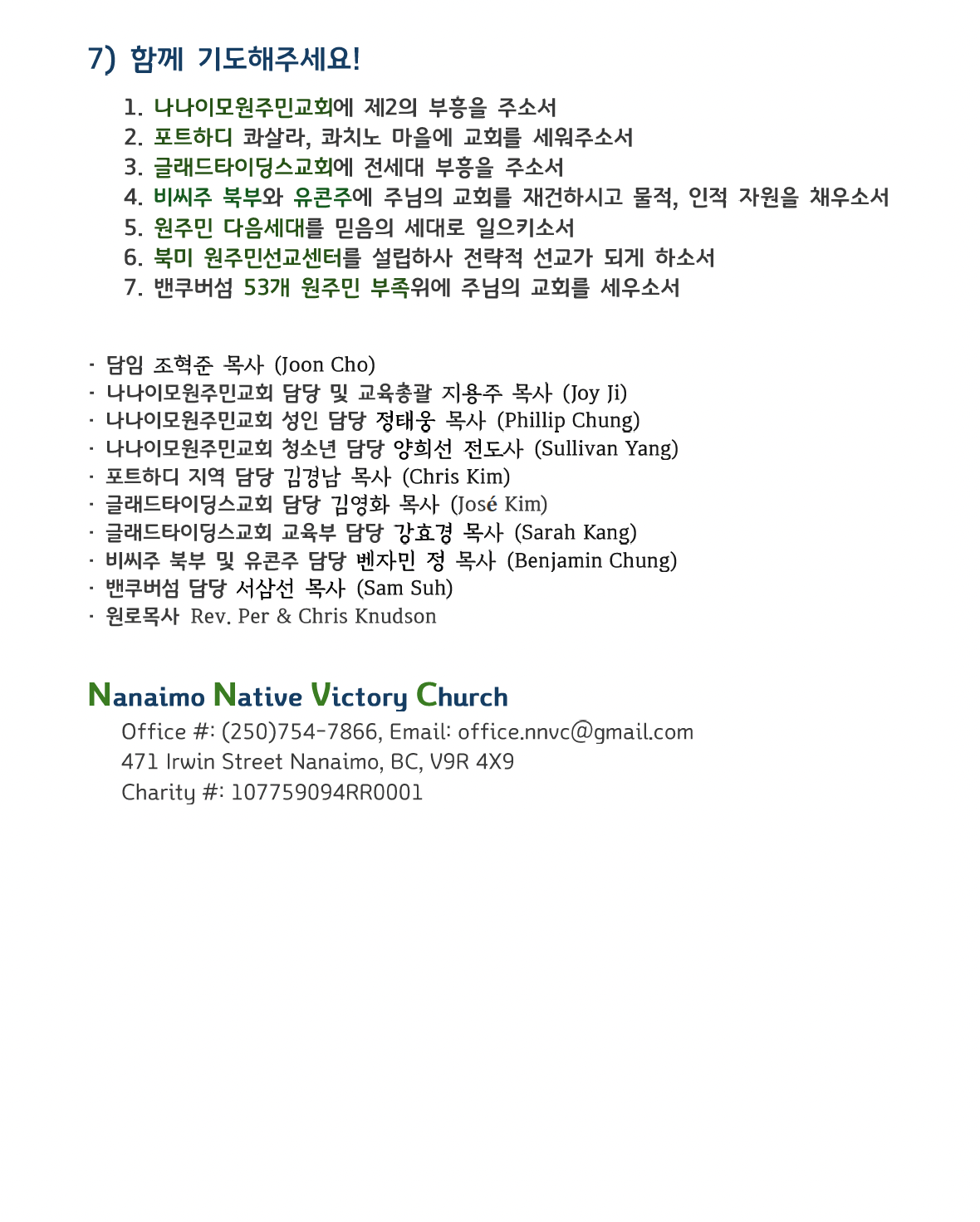 1ea9923650477.png