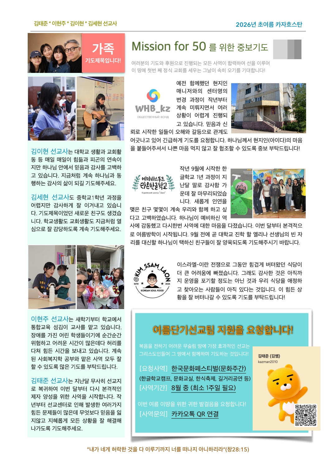 3404938acbc53.jpeg