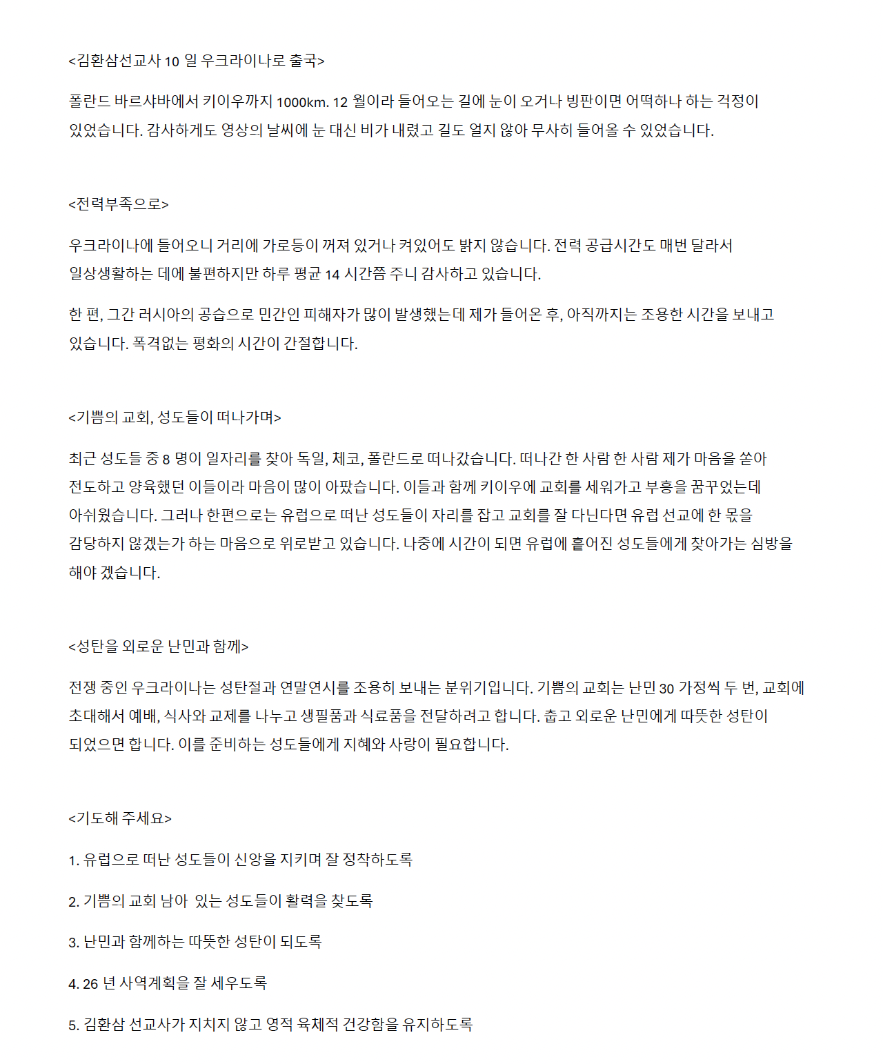 3bf90c46d8792.png