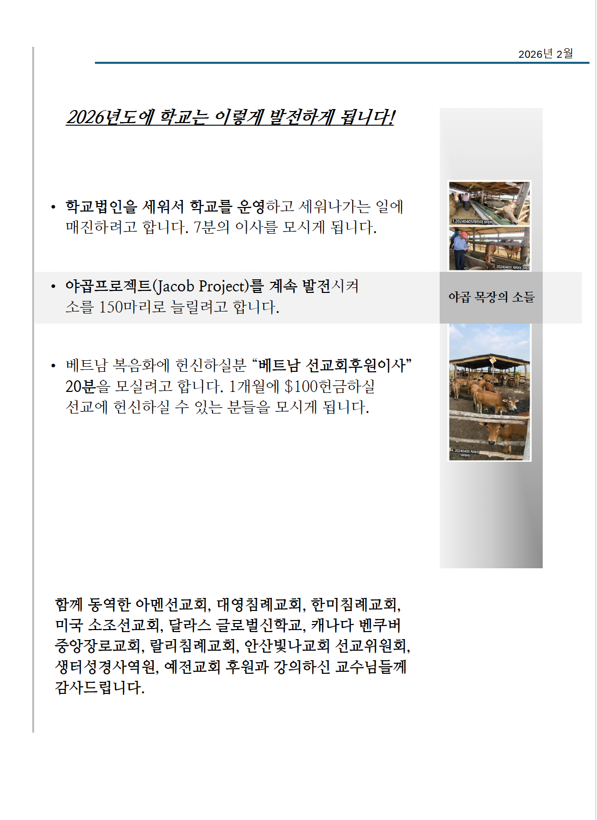 bb44826e489c2.png