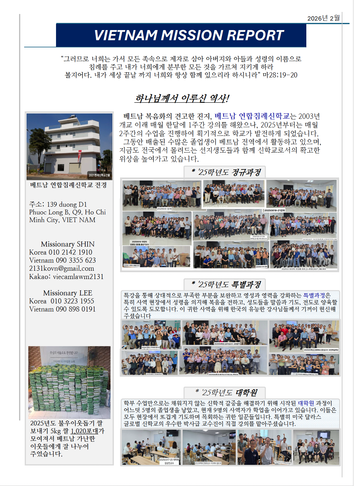 d90777e5a14e2.png