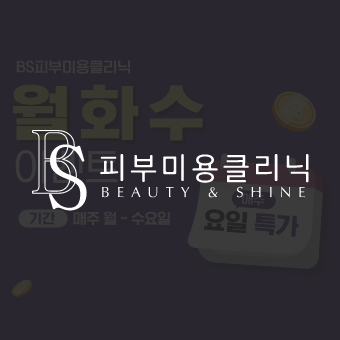 25ede300d84e3.png