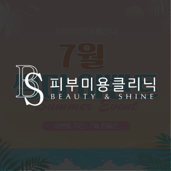 2e943badc0536.png