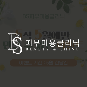 411fb953b633c.png