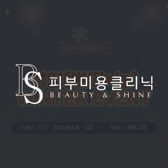 79522954e8695.png