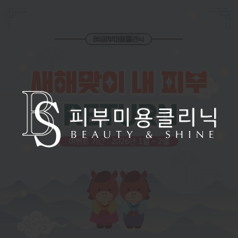 ae4e0295d0467.png