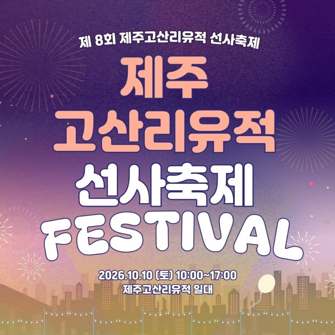 058a049fbfd3b.png