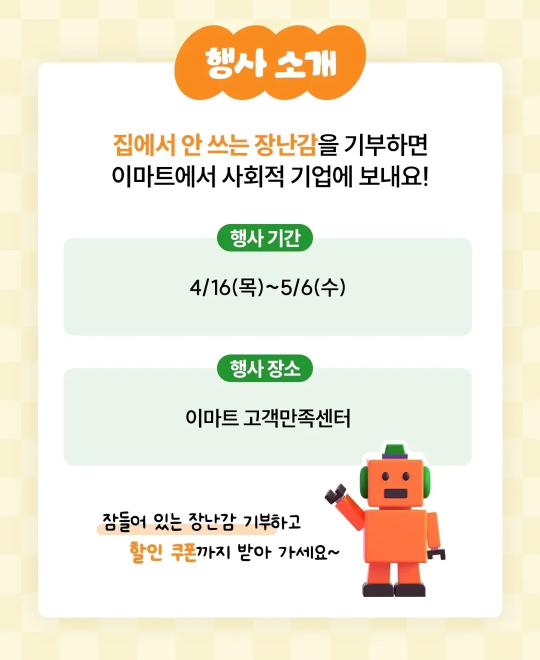 cb2158536eac9.jpg