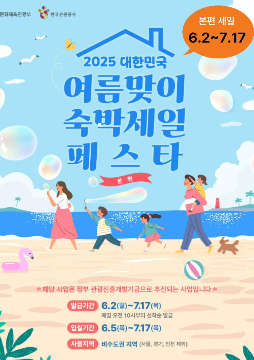 f5d575dc20818.png