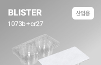 Tyvek 1073B CR27