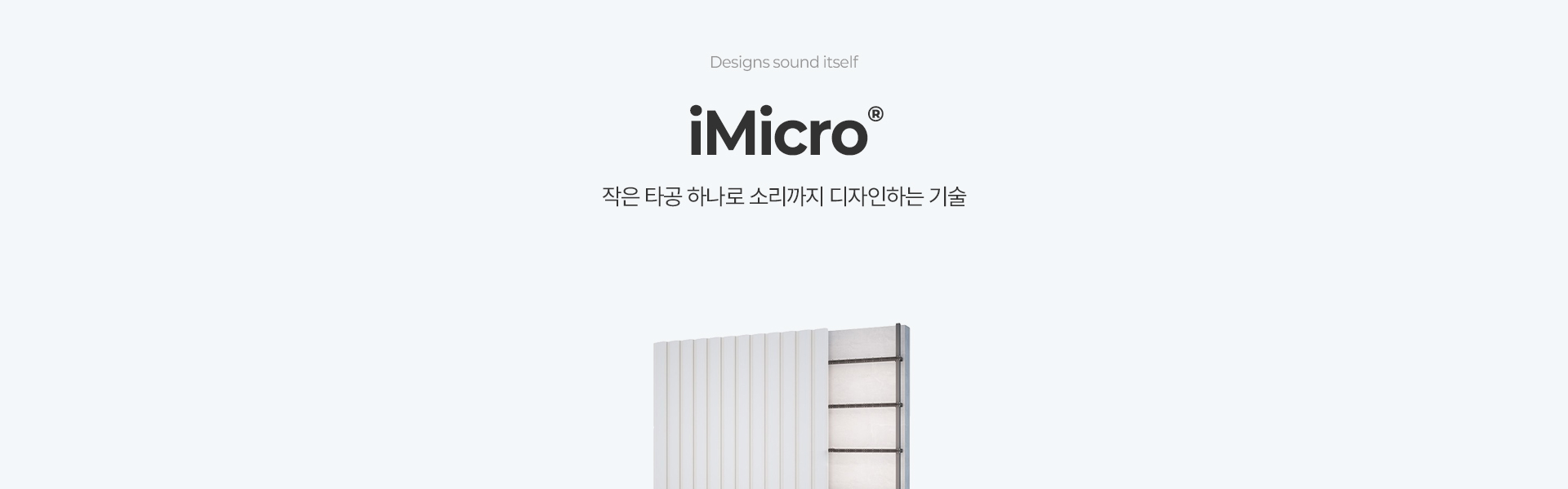 공연장