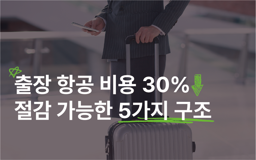 260610 썸네일.png