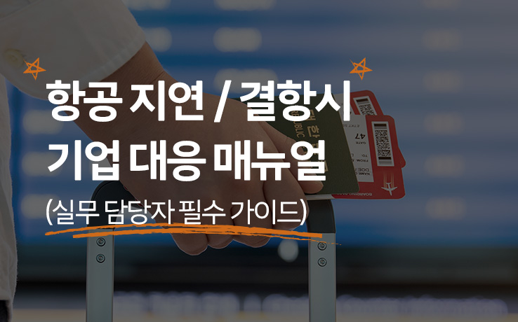 5월.jpg