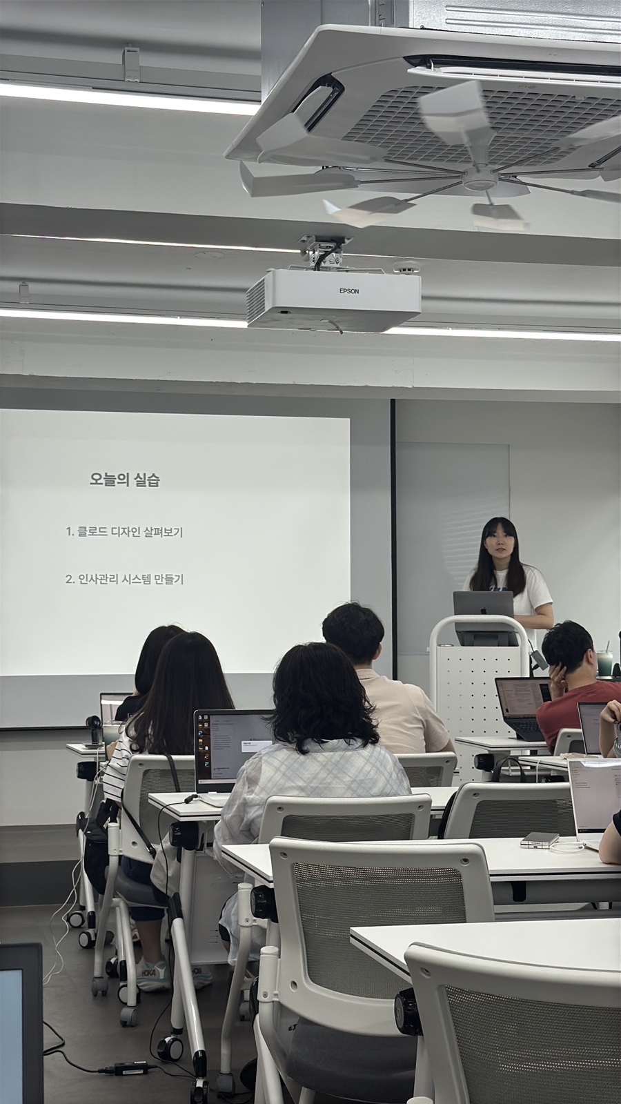 HR바이브코딩