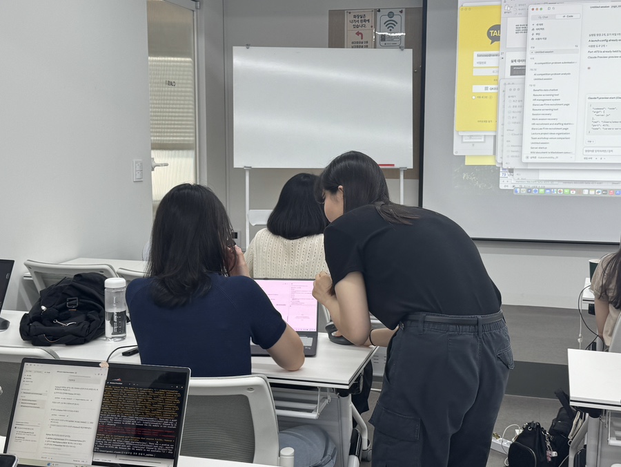 HR을위한바이브코딩