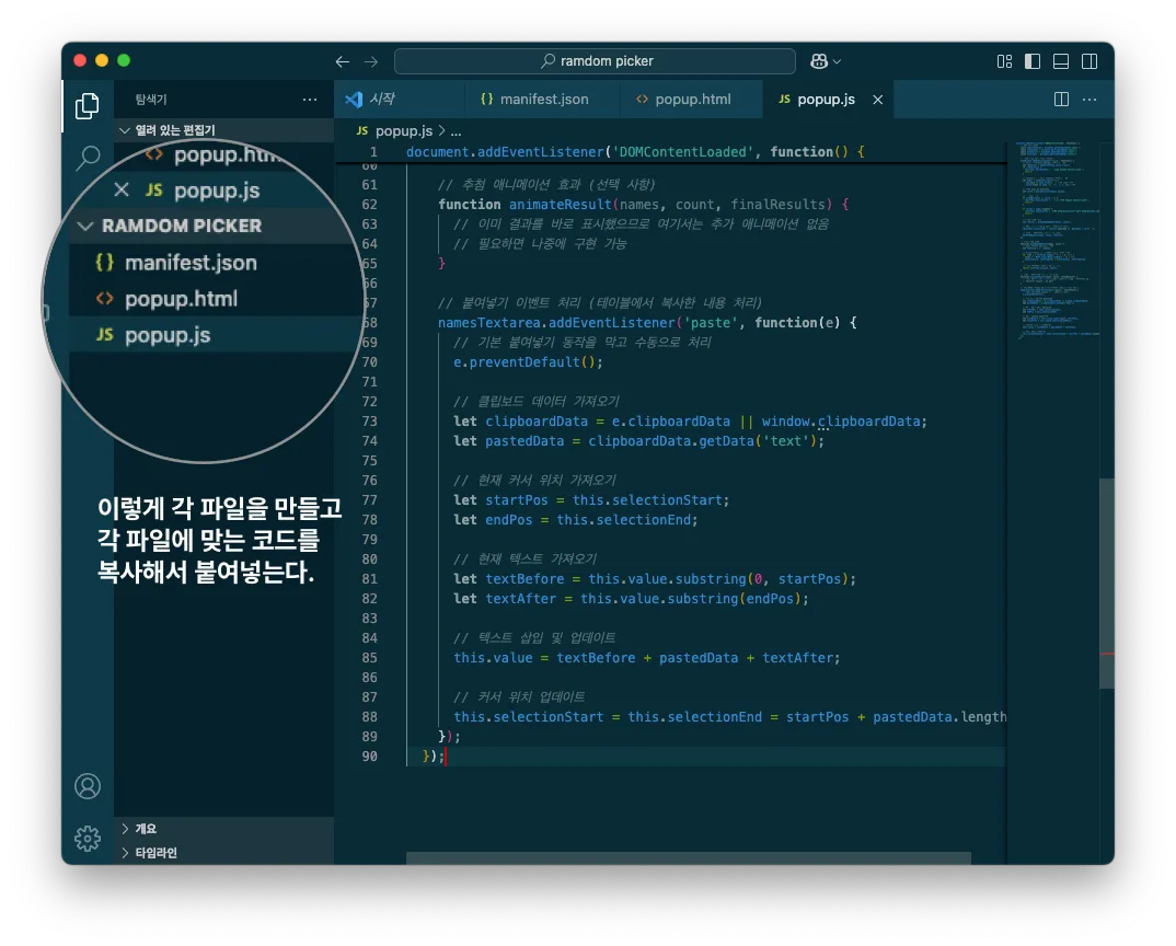 AI agent 교육