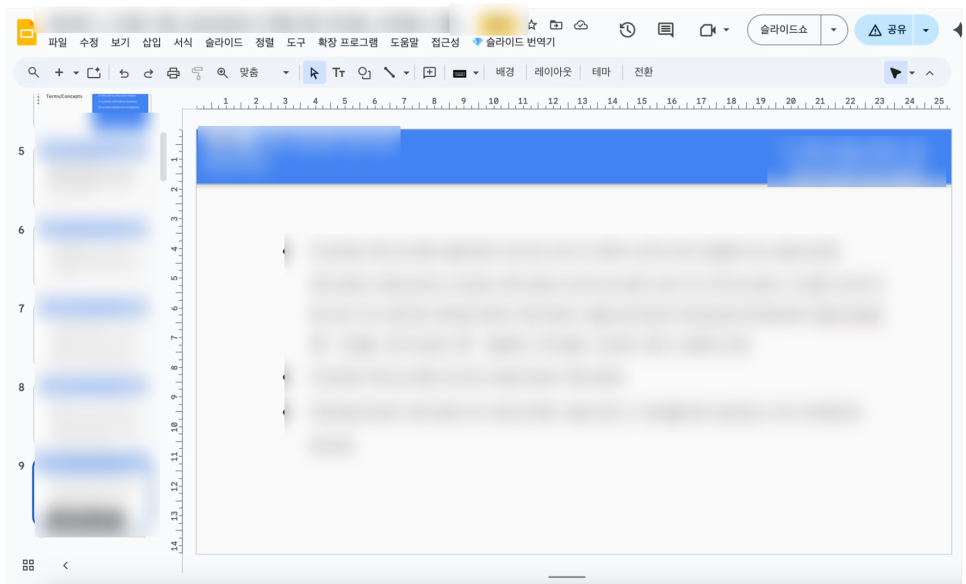 바이브코딩 클럽