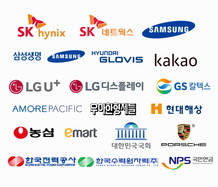 코칭 리더십