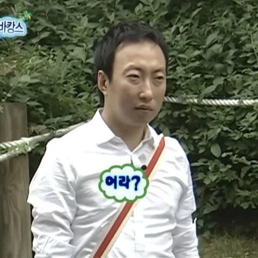바이브코딩 교육