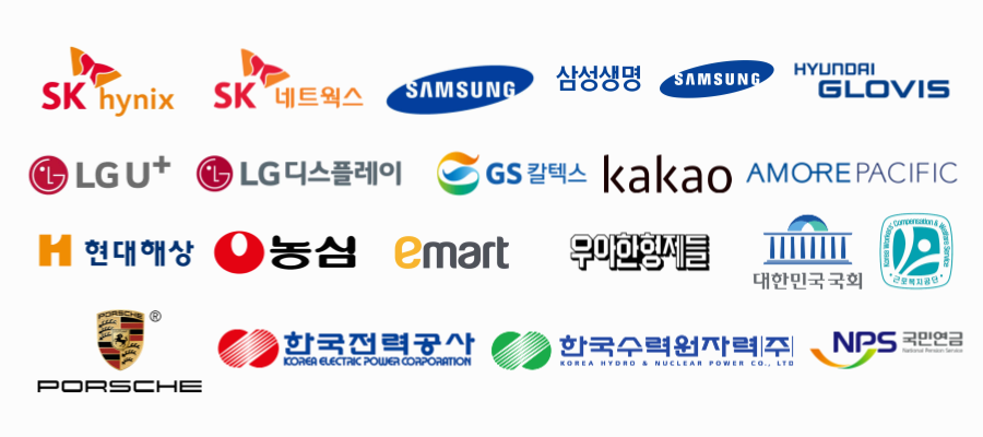 코칭 리더십