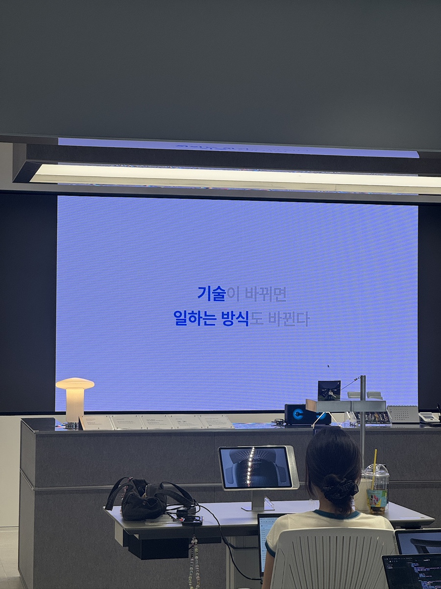 서지원컴퍼니 바이브코딩