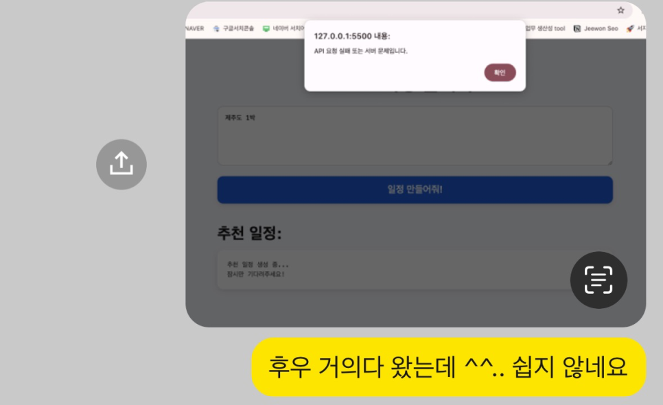 서지원컴퍼니