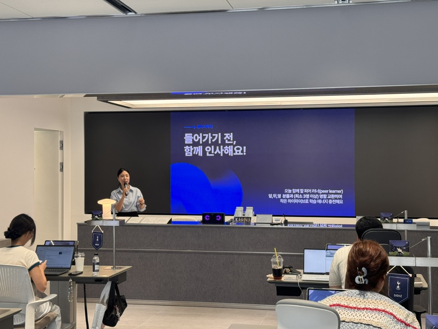 서지원컴퍼니