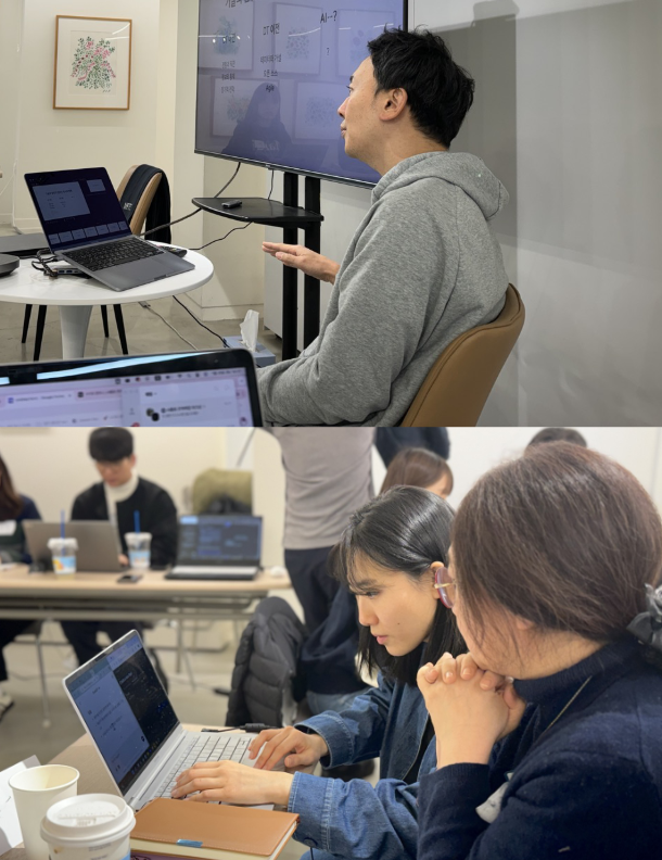 서지원컴퍼니 ai