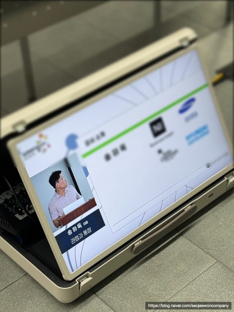 서지원컴퍼니 리더십