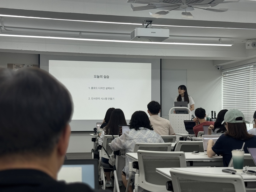 HR을위한바이브코딩