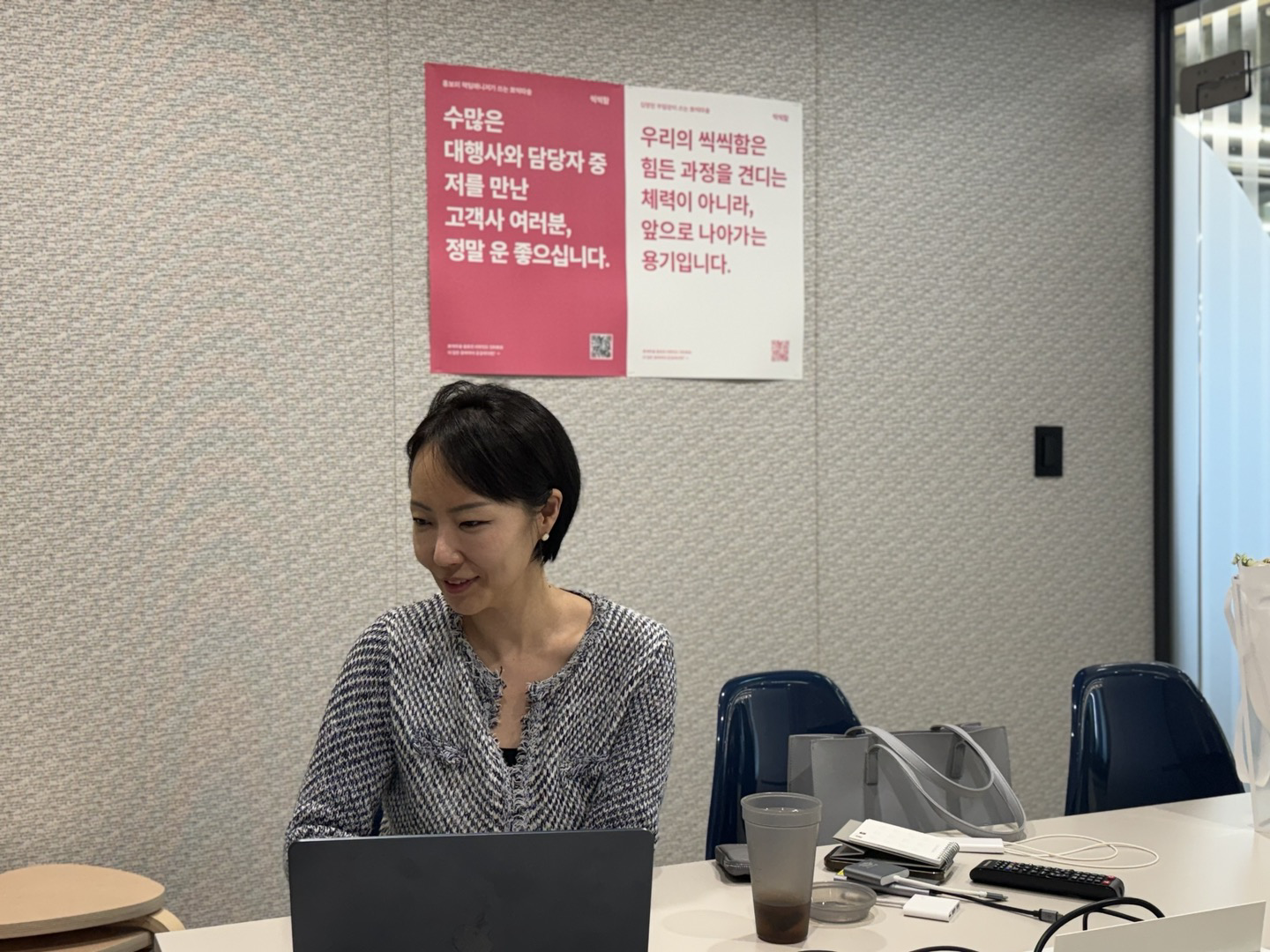 서지원컴퍼니