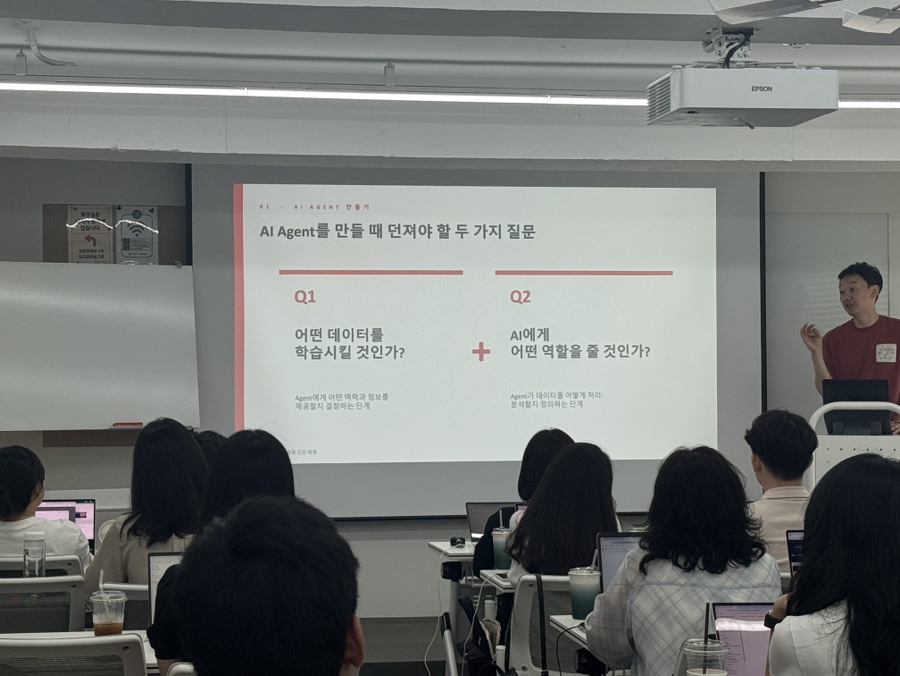 HR바이브코딩