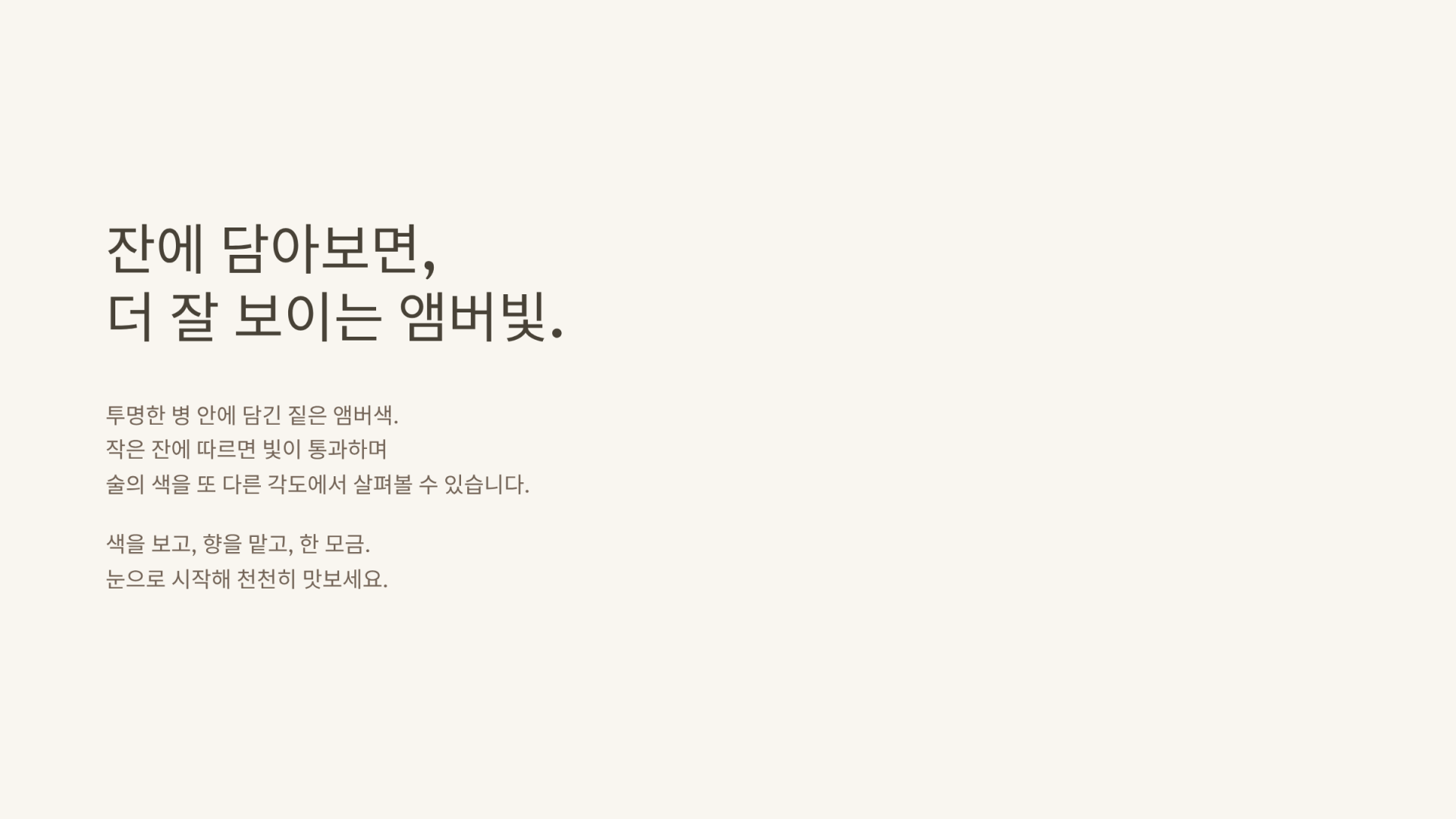 보쉐