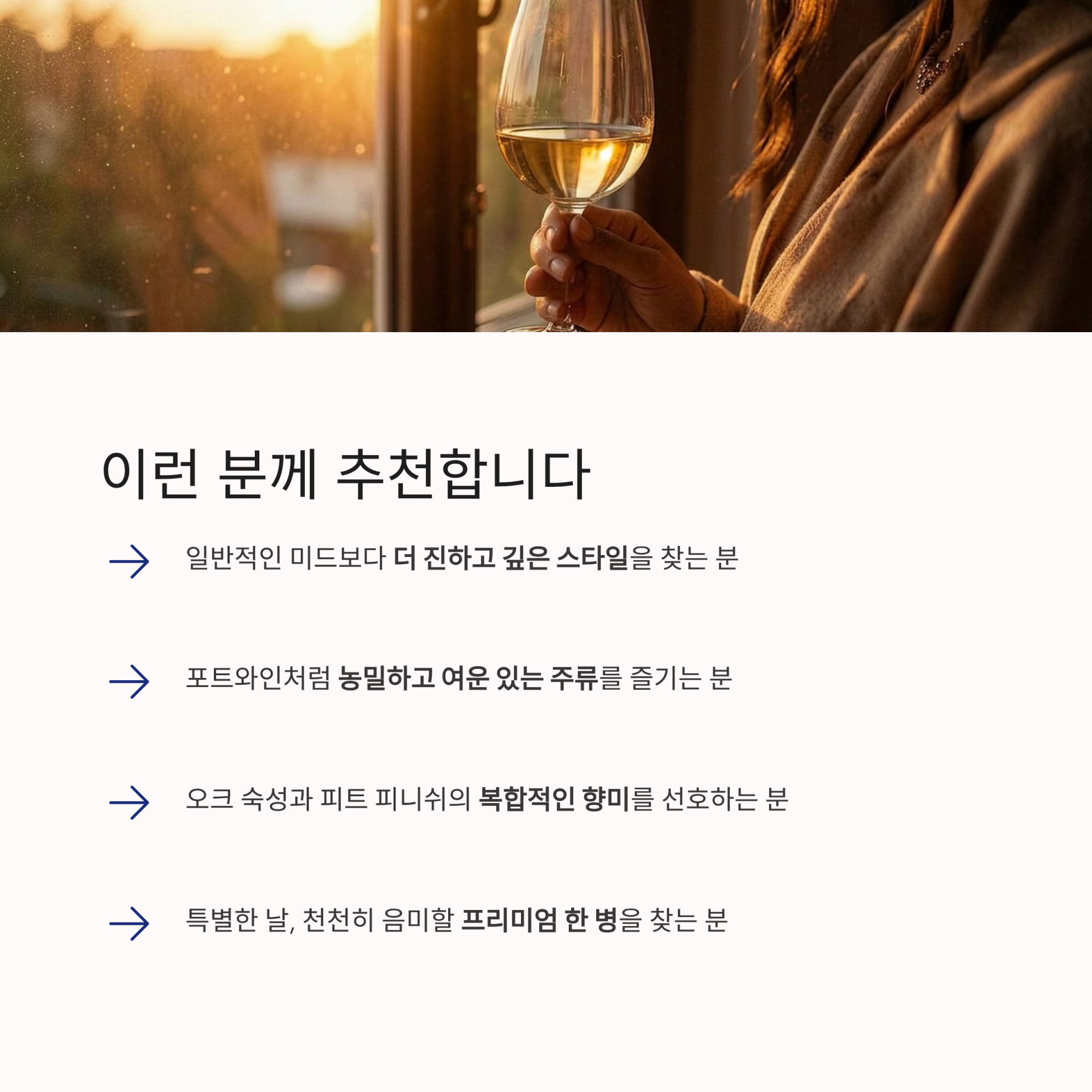 포트미드(피트캐스크)