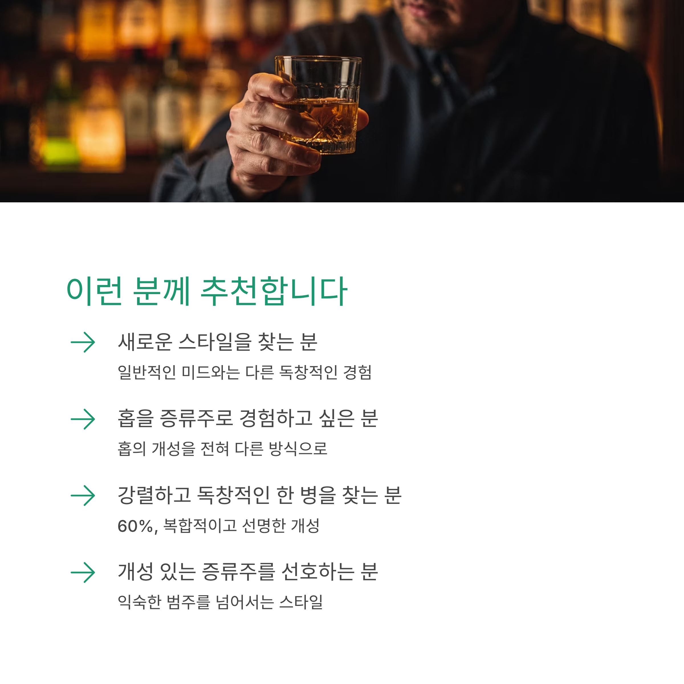 홉스키