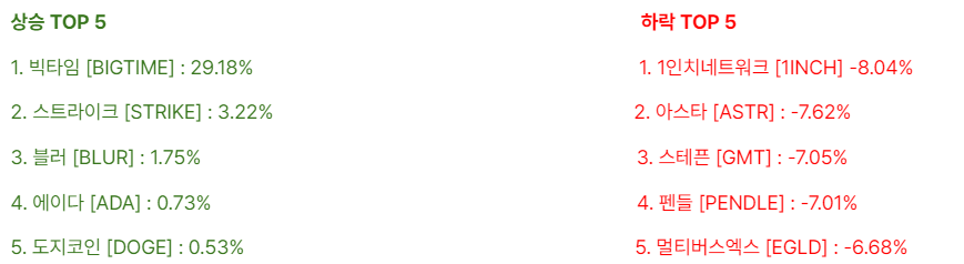 51f3b2bffb617.png