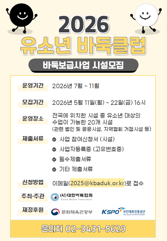 db20329a6a70c.png