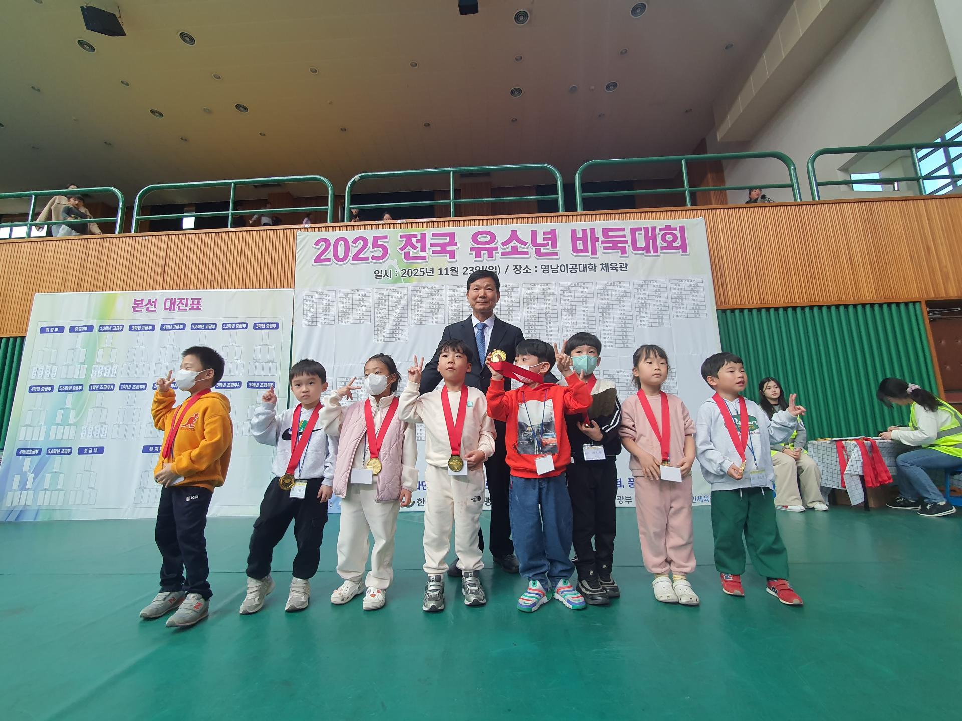 ec02838f6bde7.jpg