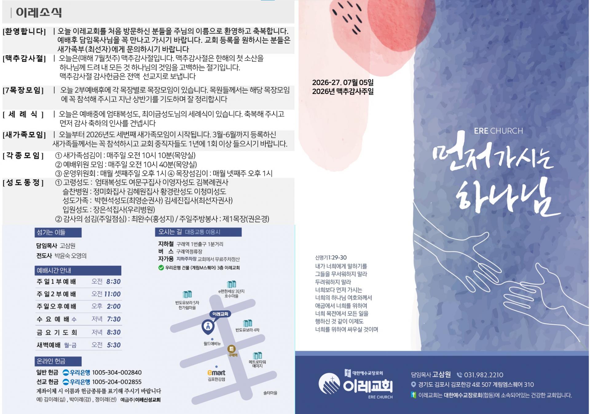719dcdec9736d.jpg
