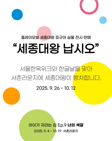 24eaff24851aa.jpg